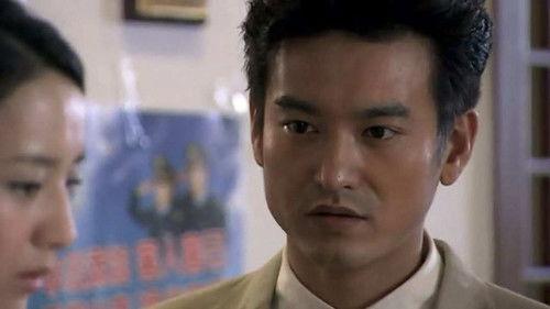 Aftershock Season 1 Episode 19 - Episode 19