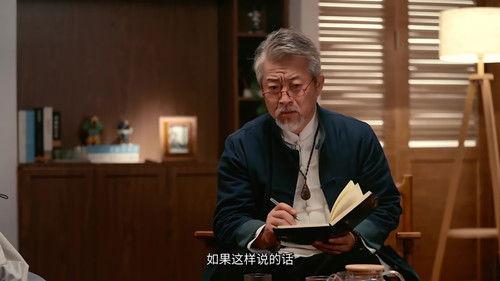 Xtreme Vanguard Baatar Season 1 Episode 6 - Episode 6