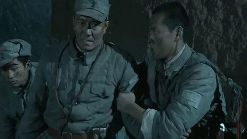 Drawing Sword Season 1 Episode 8 - Episode 8