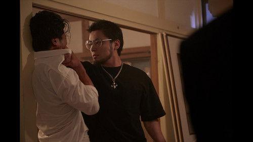 Ushijima the Loan Shark Season 3 Episode 9 - Episode 9