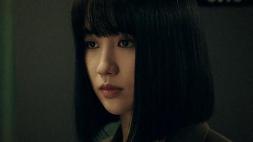 The Veil Season 1 Episode 4 - I'm Chasing the Same Guy