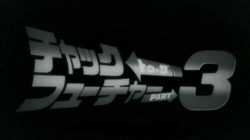 Panty & Stocking with Garterbelt Season 1 Episode 21 - Chuck to the Future Part 3