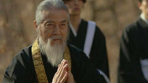 The Cursed Season 1 Episode 12 - Jong Hyun