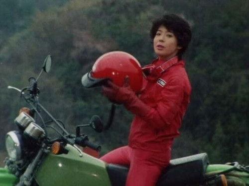 Dengeki Sentai Changeman Season 1 Episode 15 - Reckless Driving Rider Mai