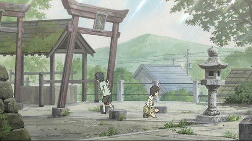 Den-noh Coil Season 1 Episode 15 - The Young Boy Beyond the Station