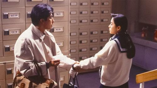 High School Teacher Season 1 Episode 8 - Episode 8