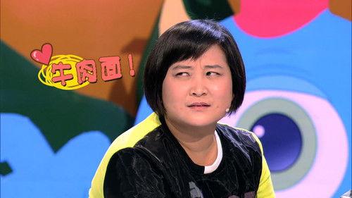 I Can I BB Season 1 Episode 15 - Episode 15