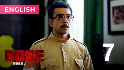Bose: Dead/Alive Season 1 Episode 7 - Lost And Found
