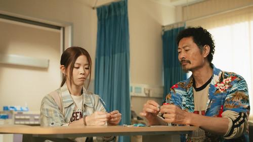 Uncle Mum Season 1 Episode 12 - Episode 12