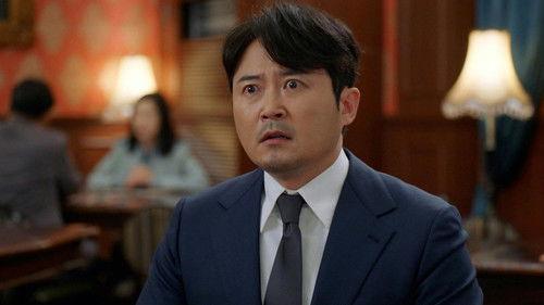 Su Ji and U Ri Season 1 Episode 14 - Episode 14