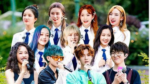 CHUANG Season 3 Episode 18 - Episode 18