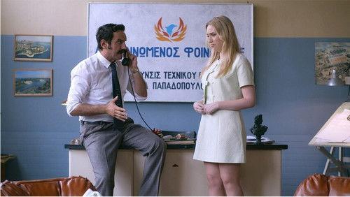 Remember When Season 1 Episode 64 - Episode 64