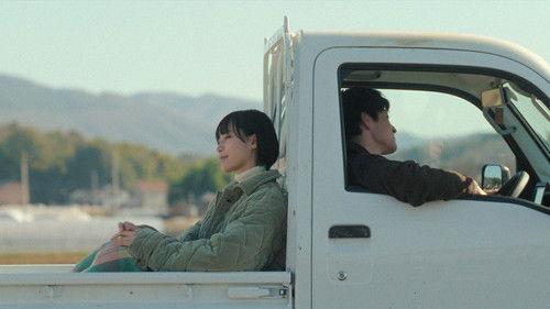 Nevertheless: The Shapes of Love Season 1 Episode 5 - I Want to Be by Your Side, But Nevertheless