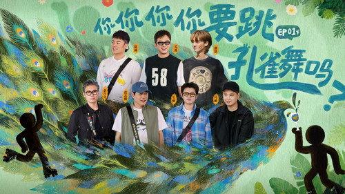 HaHaHaHaHa Season 6 Episode 2 - Episode 1 (Part 2)