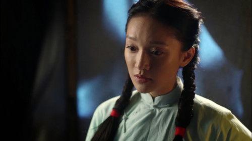 Red Sorghum Season 1 Episode 5 - Episode 5