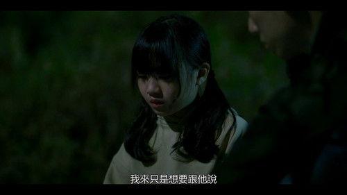 What the Hell Is Love Season 1 Episode 4 - Episode 4