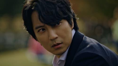 Through the Darkness Season 1 Episode 10 - I Just Liked It