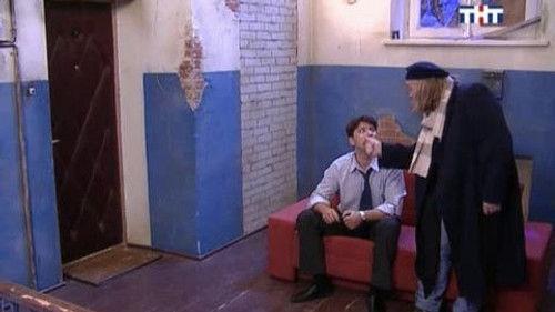 Happy Together Season 1 Episode 66 - Нам не Страшен Новый Год (2)