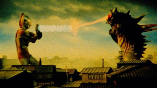 Return of Ultraman Season 1 Episode 21 - Monster Channel