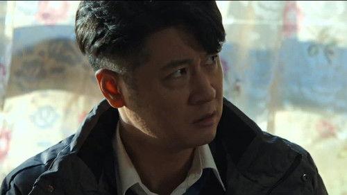 Wild Bloom Season 1 Episode 8 - Episode 8