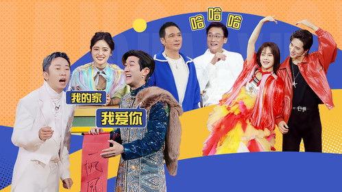 Memories Beyond Horizon Season 1 Episode 9 - Episode 9