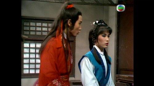 Legend of the Condor Heroes Season 2 Episode 16 - Episode 16