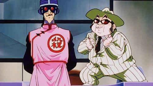 undefined Season 6 Episode 9 - The Puzzle of General Tao