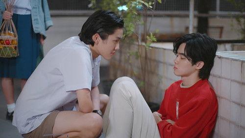 I Will Knock You Season 1 Episode 3 - Episode 3