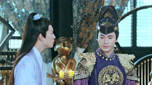 The Legend of Chusen Season 1 Episode 11 - Episode 11