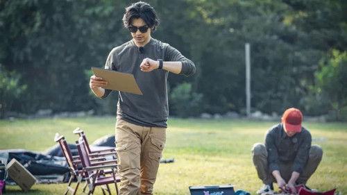 Extreme Forest Season 1 Episode 2 - Episode 2