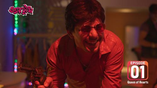 Overtrump Season 1 Episode 1 - Overtrump Episode 01