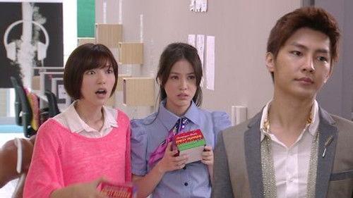 Just You Season 1 Episode 1 - Episode 1