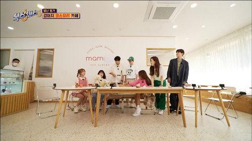 Sixth Sense Season 3 Episode 13 - Weird combinations that don't seem to work but have worked