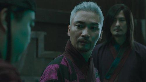 undefined Season 1 Episode 5 - Episode 5