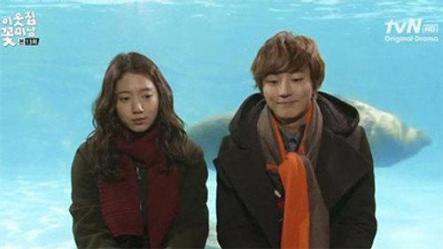 Flower Boy Next Door Season 1 Episode 13 - Is It Time to Dream Again?