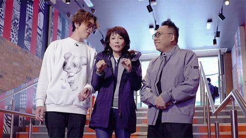 Do Do Midnight Quests Season 1 Episode 7 - Episode 7