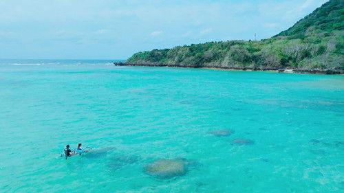 Love Deadline Season 1 Episode 2 - Going Overboard