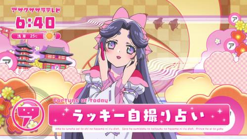 Sarazanmai Season 1 Episode 4 - I Want to Connect, but You're So Far Away