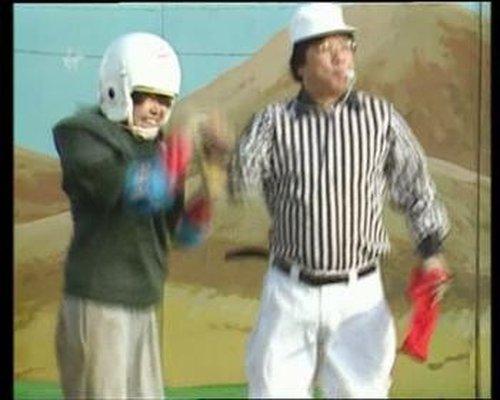 Takeshi's Castle Season 1 Episode 1 - Episode 1