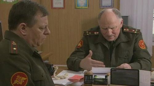 Cadetship Season 2 Episode 19 - Episode 19