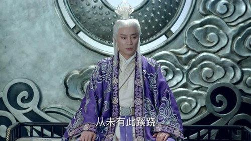 The Legend of Chusen Season 1 Episode 7 - Episode 7