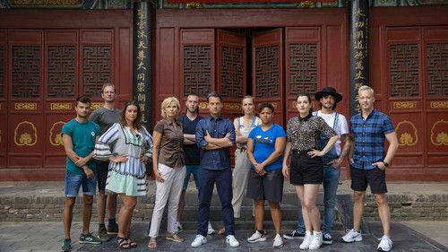 Wie is de Mol? Season 20 Episode 1 - Shielded