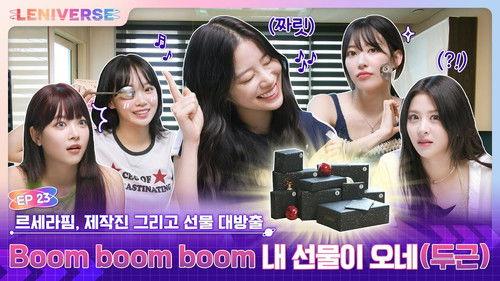 LENIVERSE Season 3 Episode 5 - EP.23 LE SSERAFIM, the Staff and the Presents