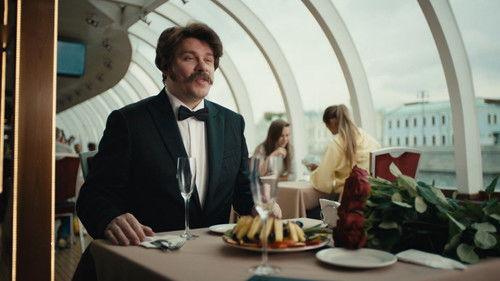 Hussar Season 2 Episode 8 - Episode 8