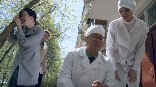 The investigation was conducted Season 12 Episode 16 - Episode 16