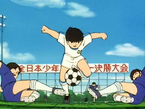 Captain Tsubasa Season 2 Episode 16 - Roar, lion
