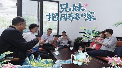 Dream Home Season 11 Episode 12 - Episode 12