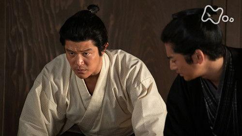 Segodon Season 1 Episode 22 - Great Brother, Rustic Brother