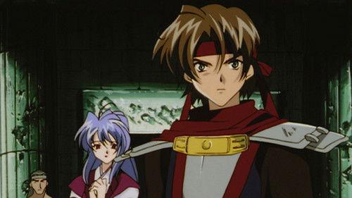 Arc the Lad Season 1 Episode 17 - Scarlet Castle