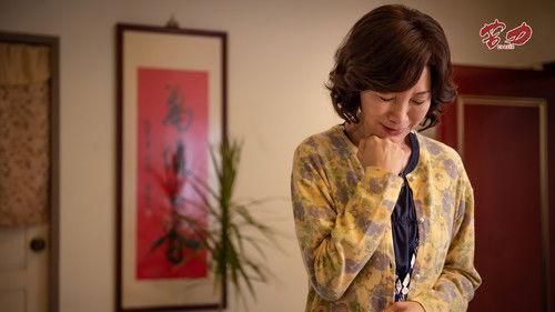 Coolie Season 1 Episode 10 - Episode 10